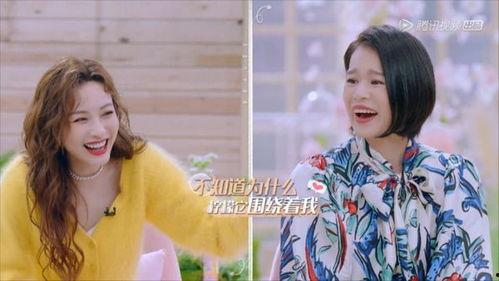 荣大夫爆料胡杏儿视频,真相背后引热议