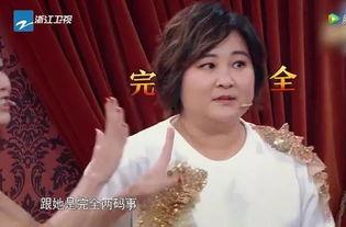 张柏芝最新爆料贾玲视频,视频爆料引发热议